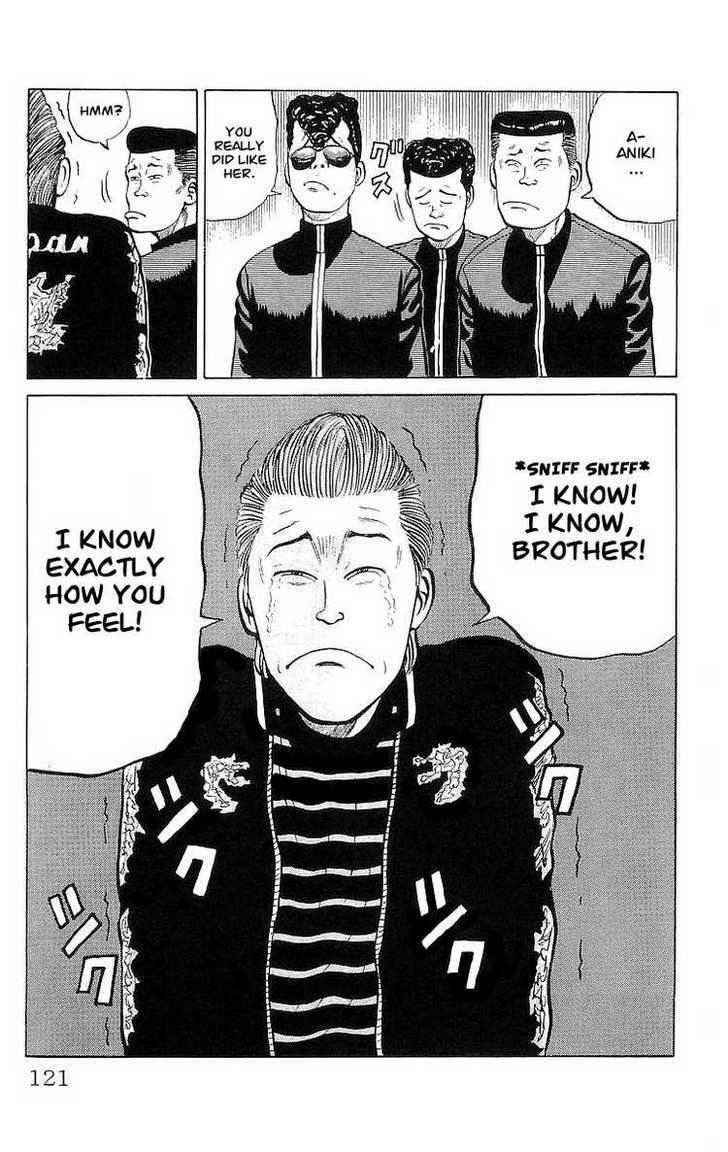 Crows Chap 21 - Next Chap 22