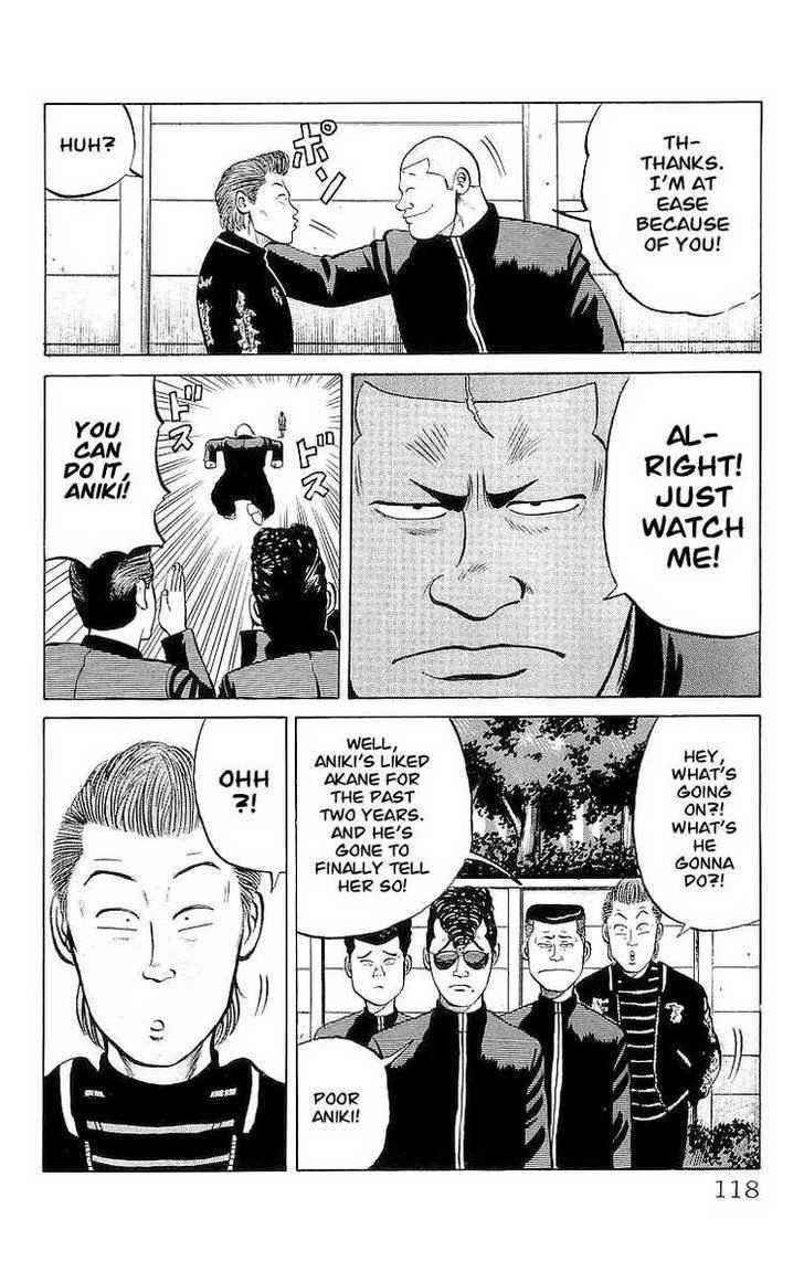 Crows Chap 21 - Next Chap 22