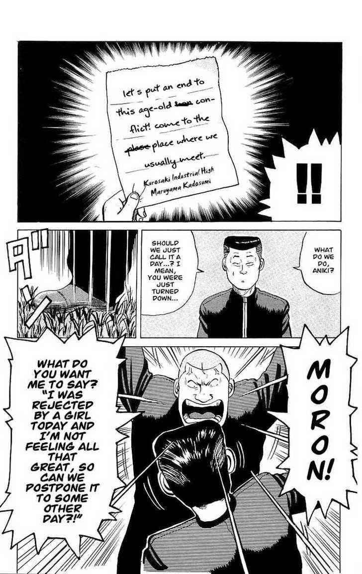 Crows Chap 21 - Next Chap 22
