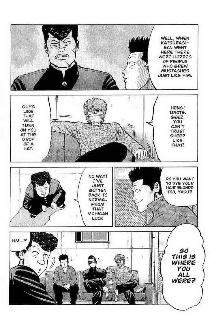 Crows Chap 21 - Next Chap 22