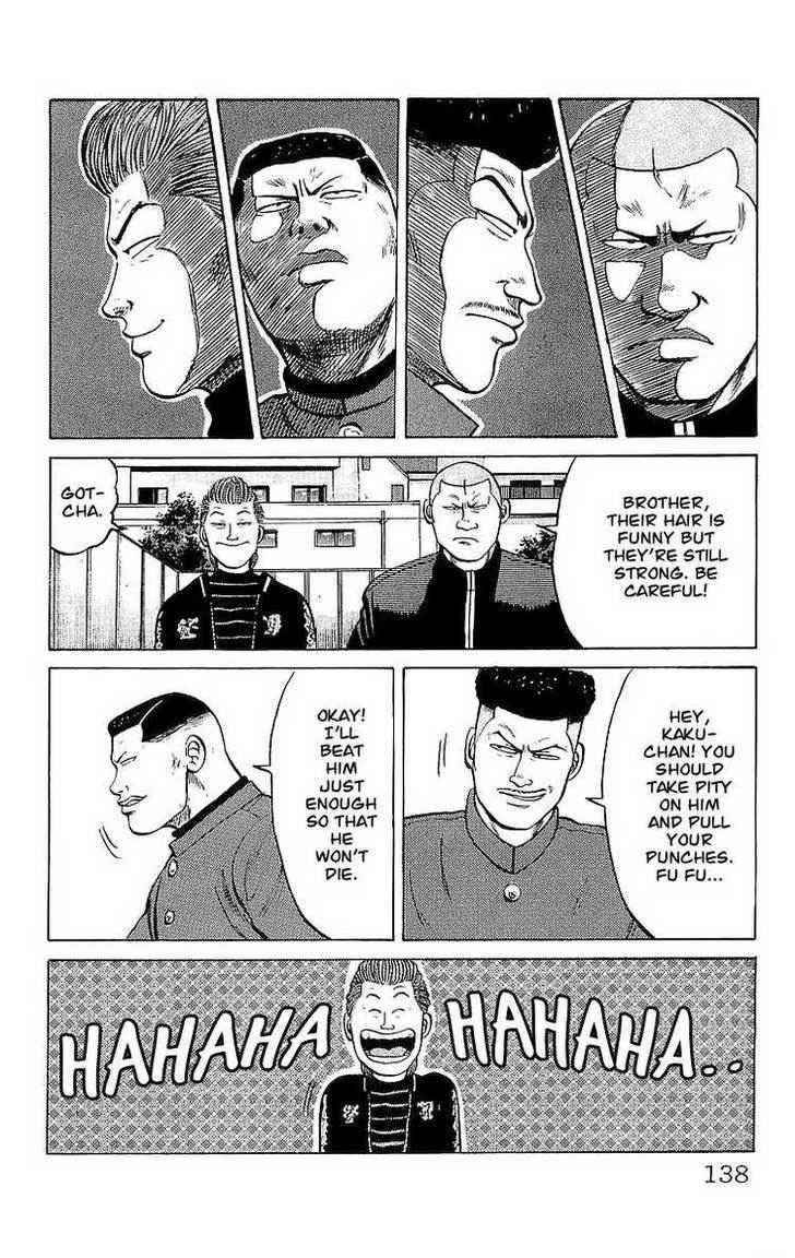 Crows Chap 21 - Next Chap 22