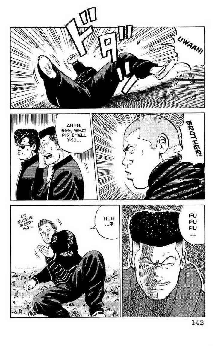 Crows Chap 21 - Next Chap 22