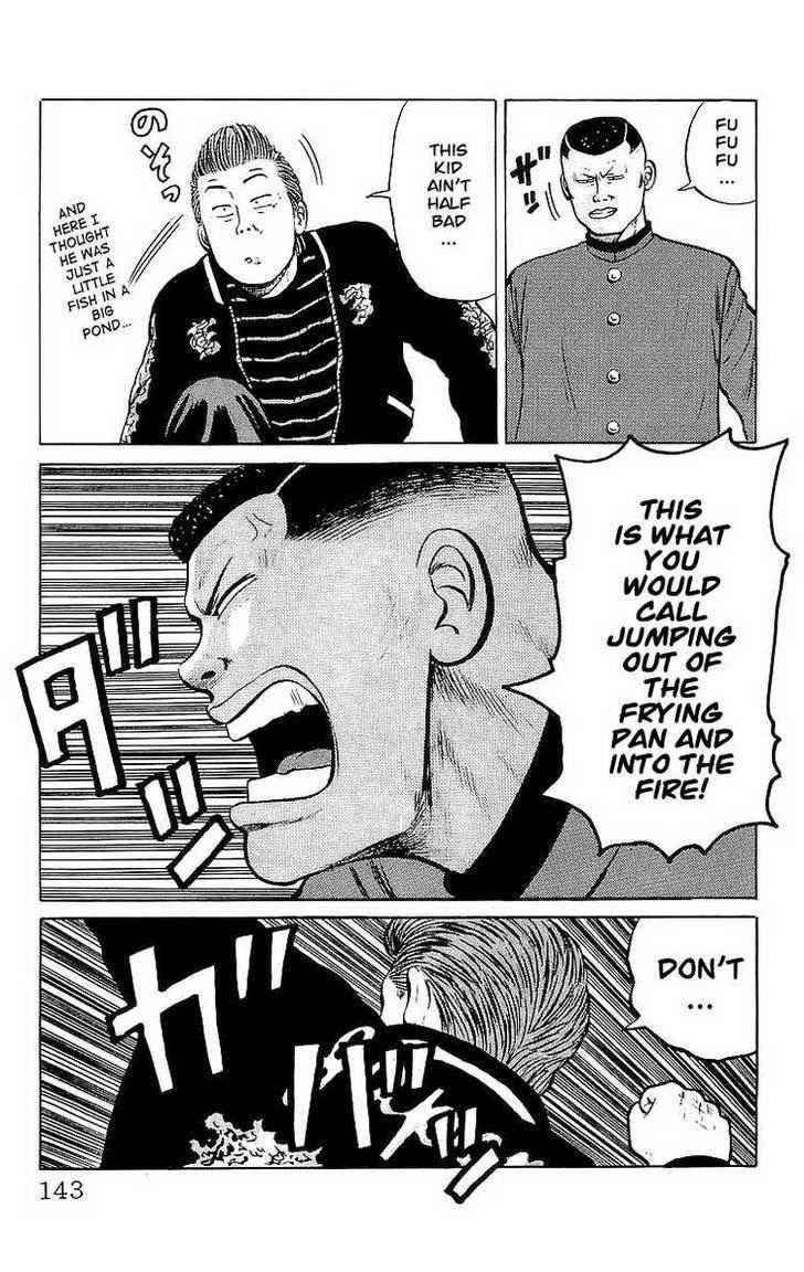 Crows Chap 21 - Next Chap 22
