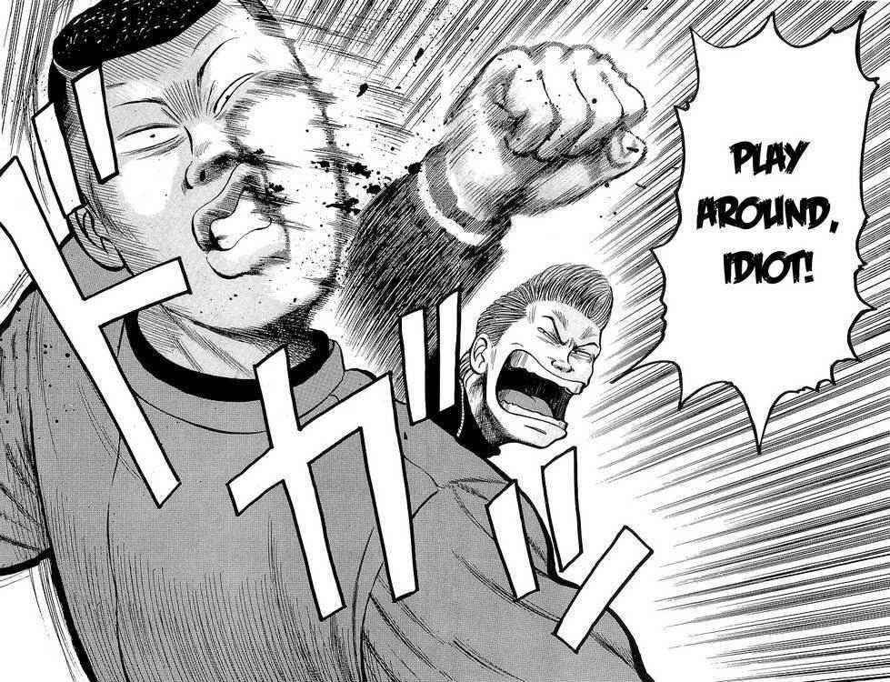 Crows Chap 21 - Next Chap 22