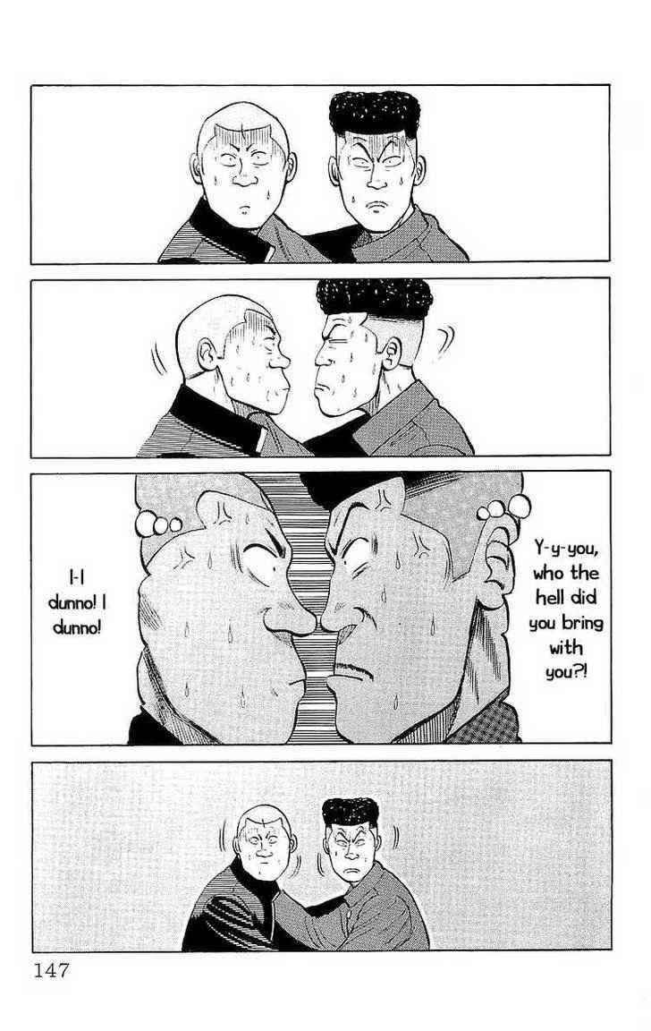 Crows Chap 21 - Next Chap 22
