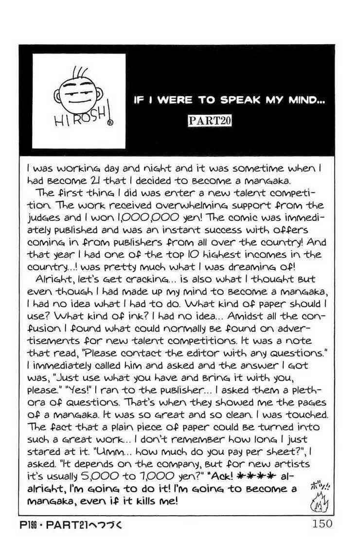 Crows Chap 21 - Next Chap 22