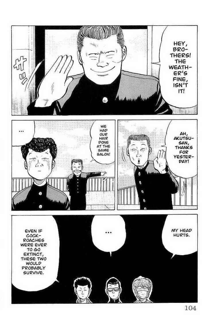 Crows Chap 21 - Next Chap 22