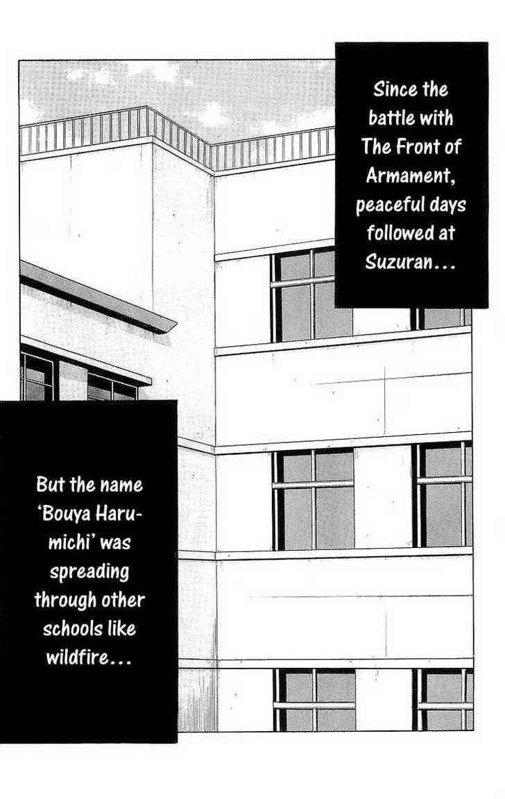 Crows Chap 21 - Next Chap 22
