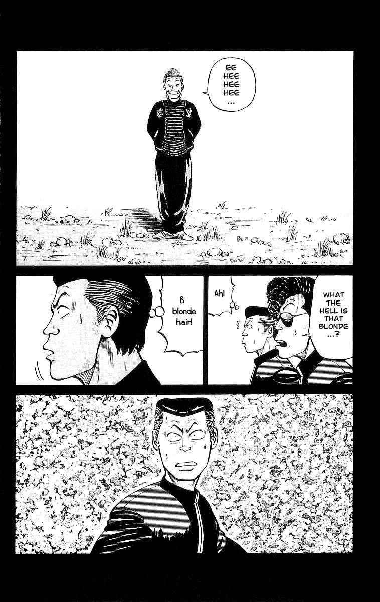 Crows Chap 22 - Next Chap 23