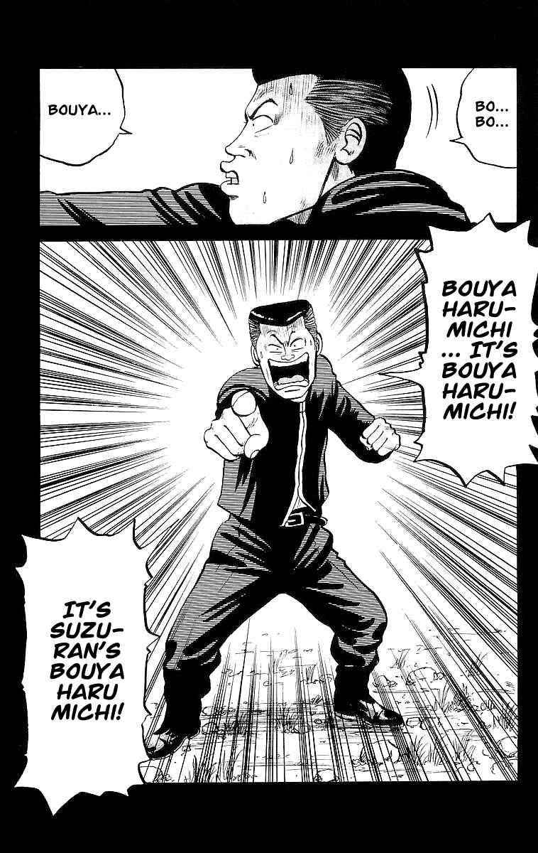 Crows Chap 22 - Next Chap 23