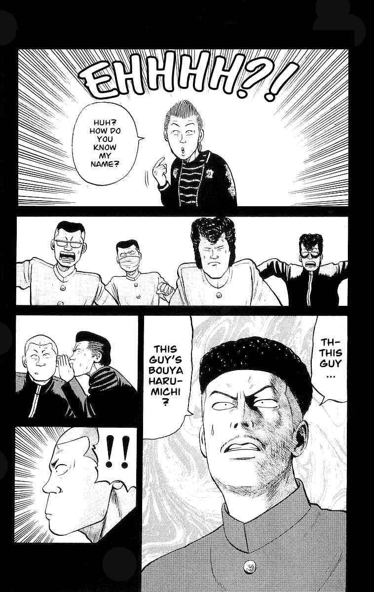 Crows Chap 22 - Next Chap 23