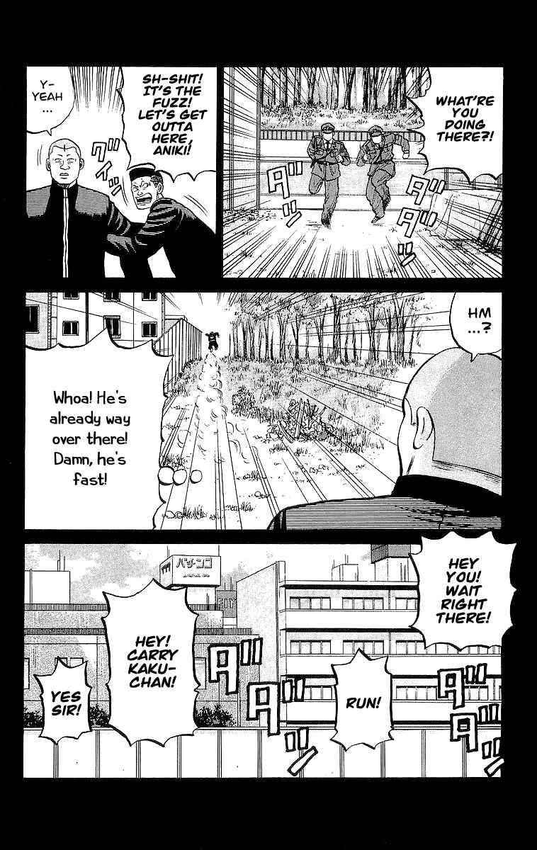 Crows Chap 22 - Next Chap 23