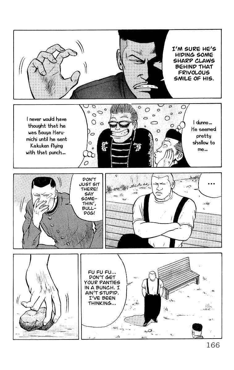 Crows Chap 22 - Next Chap 23
