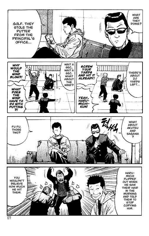 Crows Chap 22 - Next Chap 23