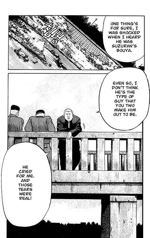 Crows Chap 22 - Next Chap 23