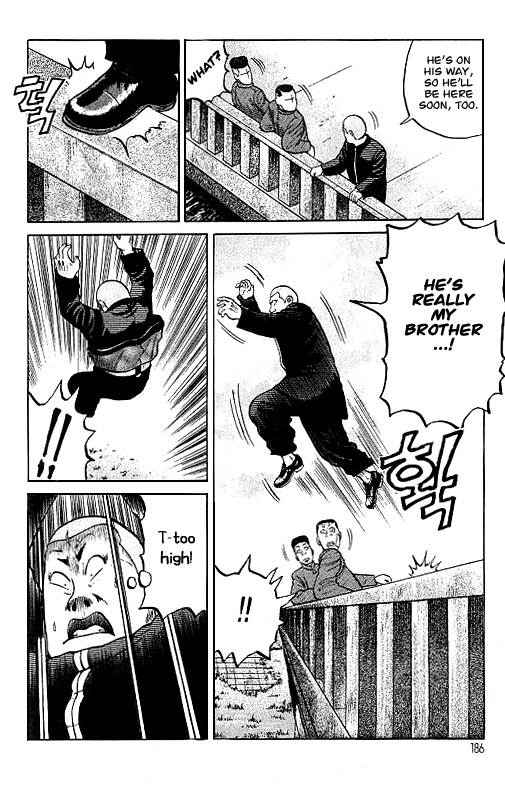 Crows Chap 22 - Next Chap 23