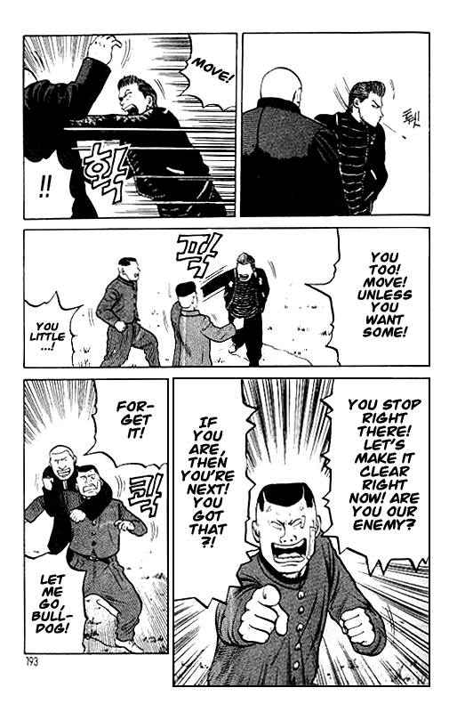 Crows Chap 22 - Next Chap 23