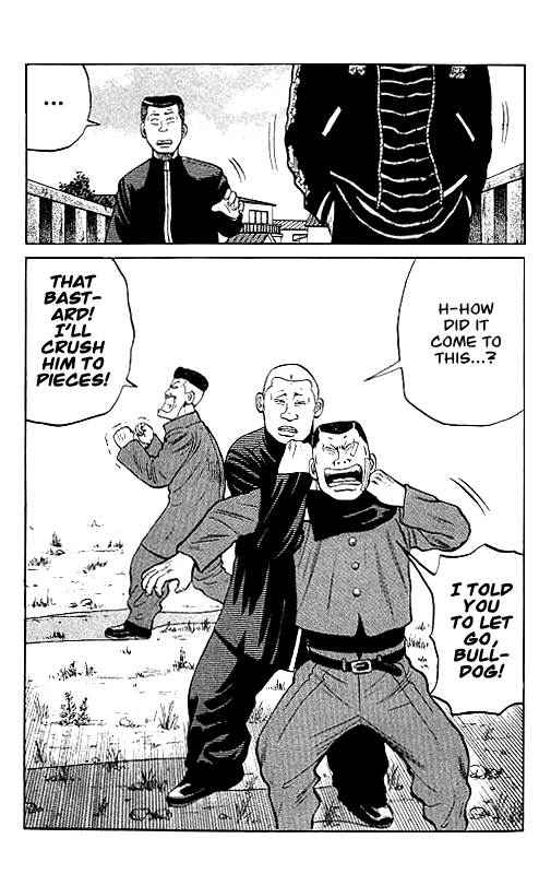 Crows Chap 22 - Next Chap 23