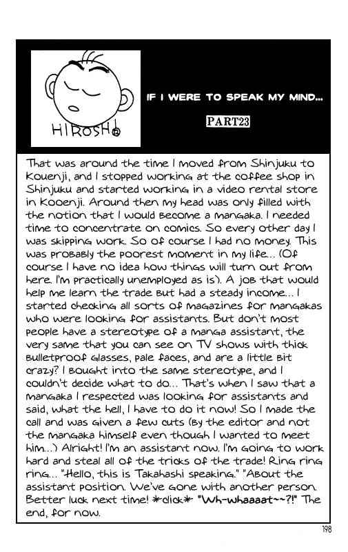 Crows Chap 22 - Next Chap 23