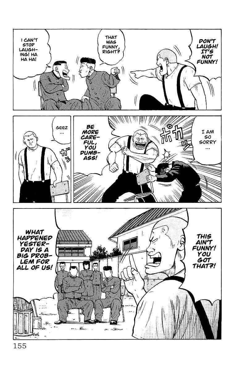 Crows Chap 22 - Next Chap 23