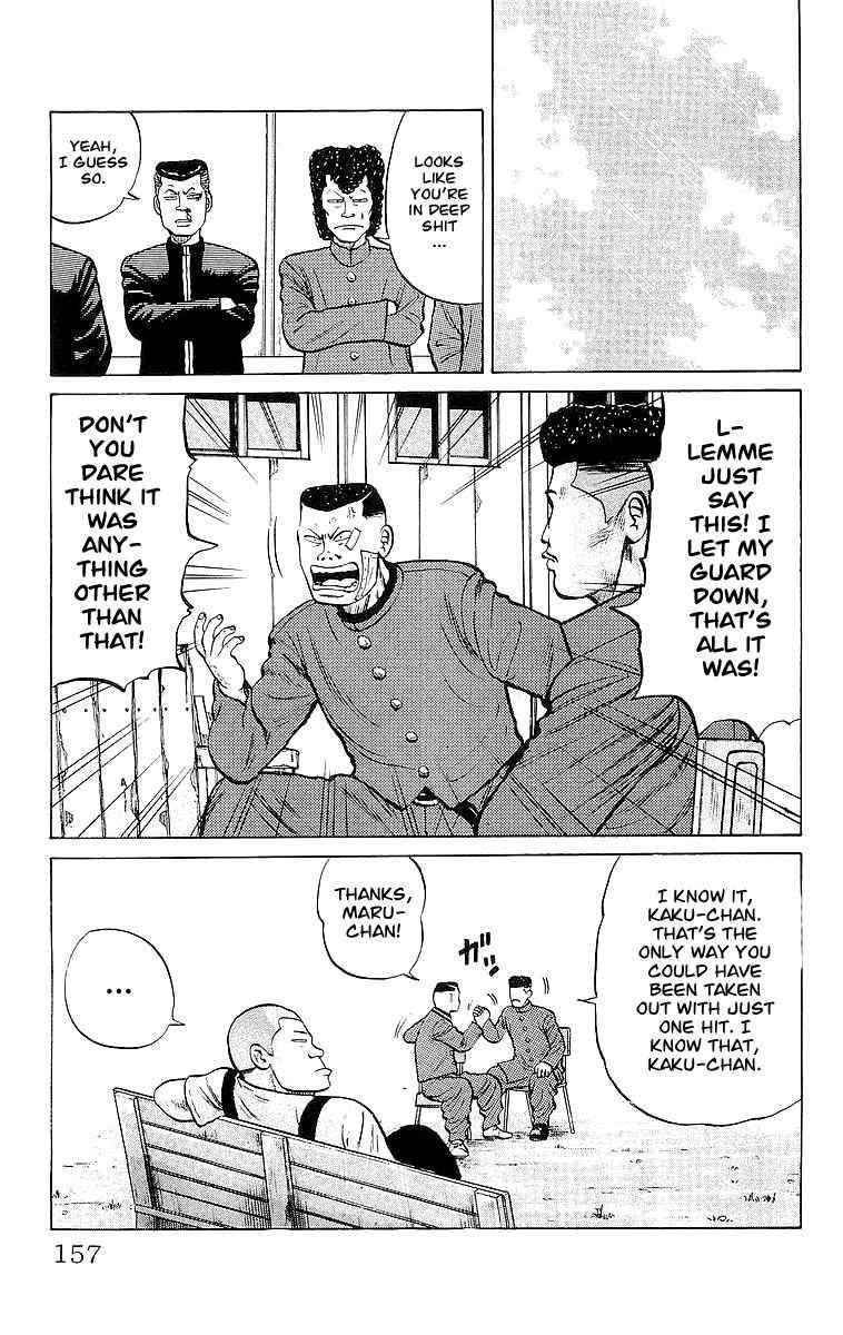 Crows Chap 22 - Next Chap 23