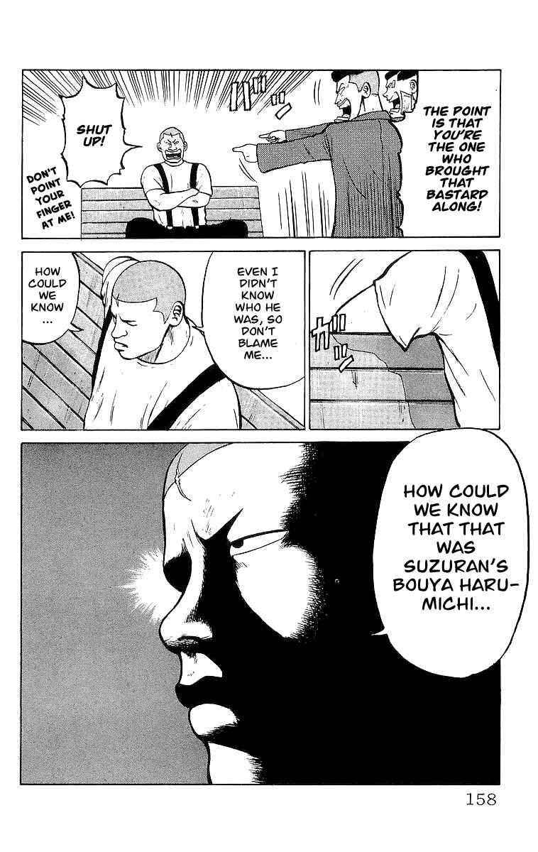 Crows Chap 22 - Next Chap 23