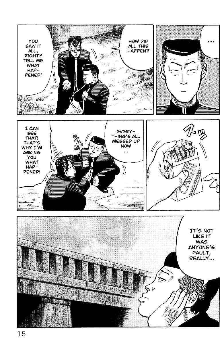 Crows Chap 23 - Next Chap 24