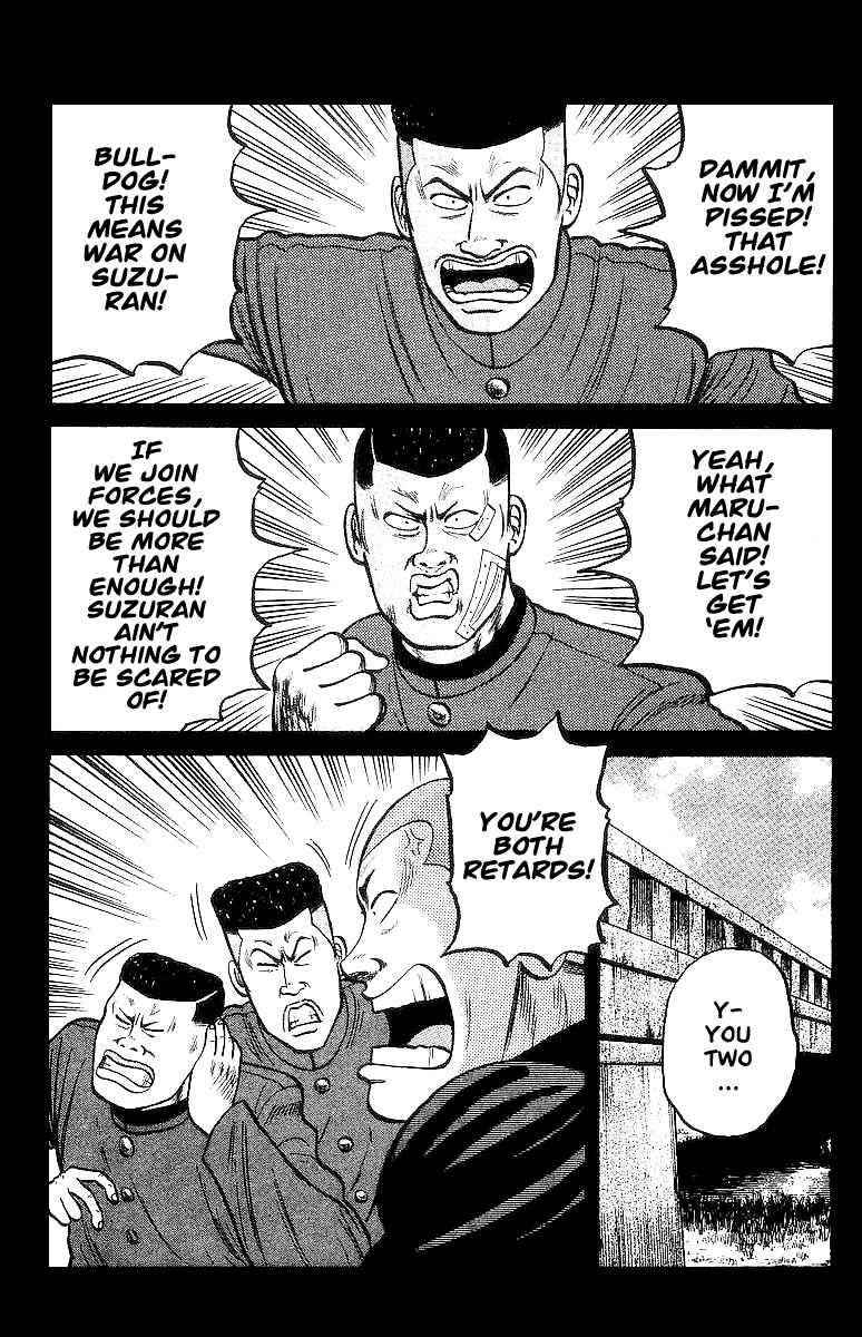 Crows Chap 23 - Next Chap 24