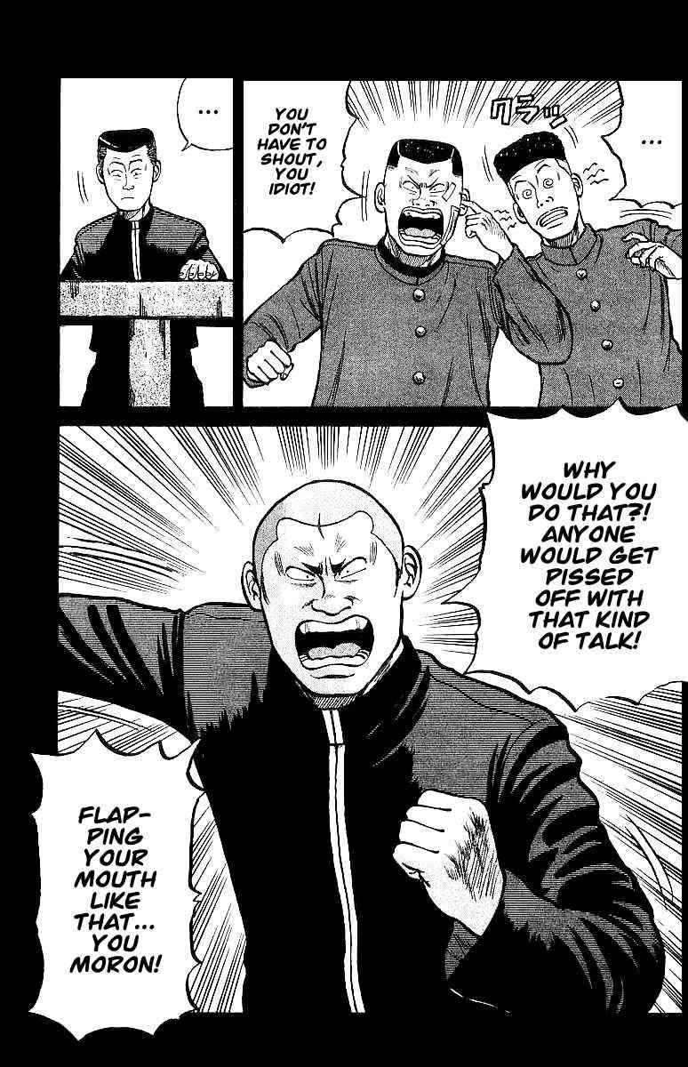 Crows Chap 23 - Next Chap 24