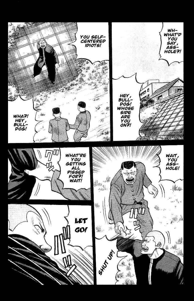 Crows Chap 23 - Next Chap 24