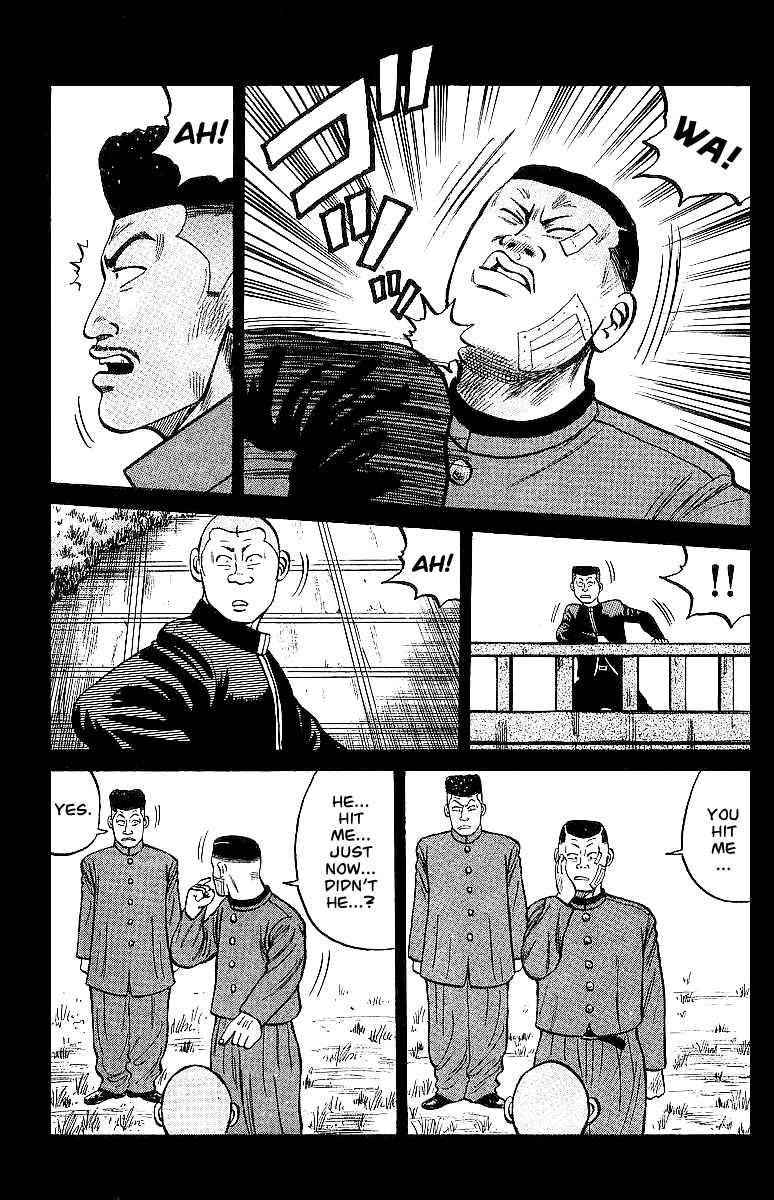 Crows Chap 23 - Next Chap 24