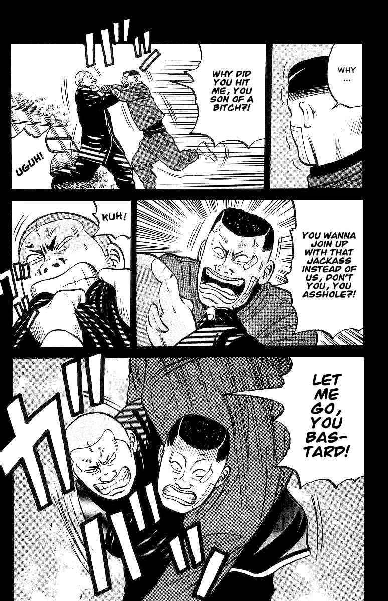 Crows Chap 23 - Next Chap 24
