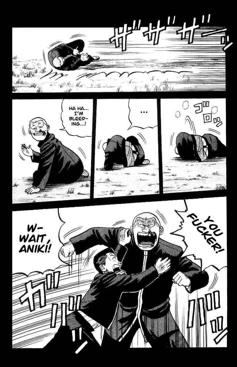 Crows Chap 23 - Next Chap 24