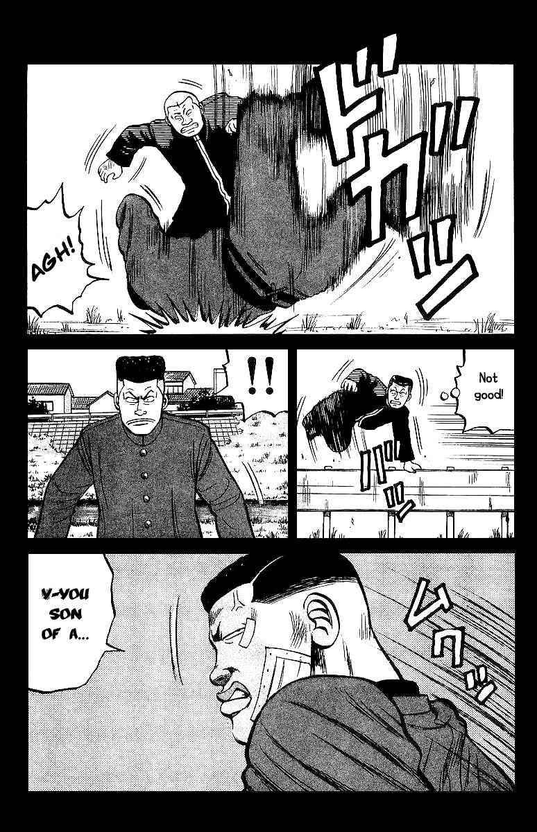Crows Chap 23 - Next Chap 24