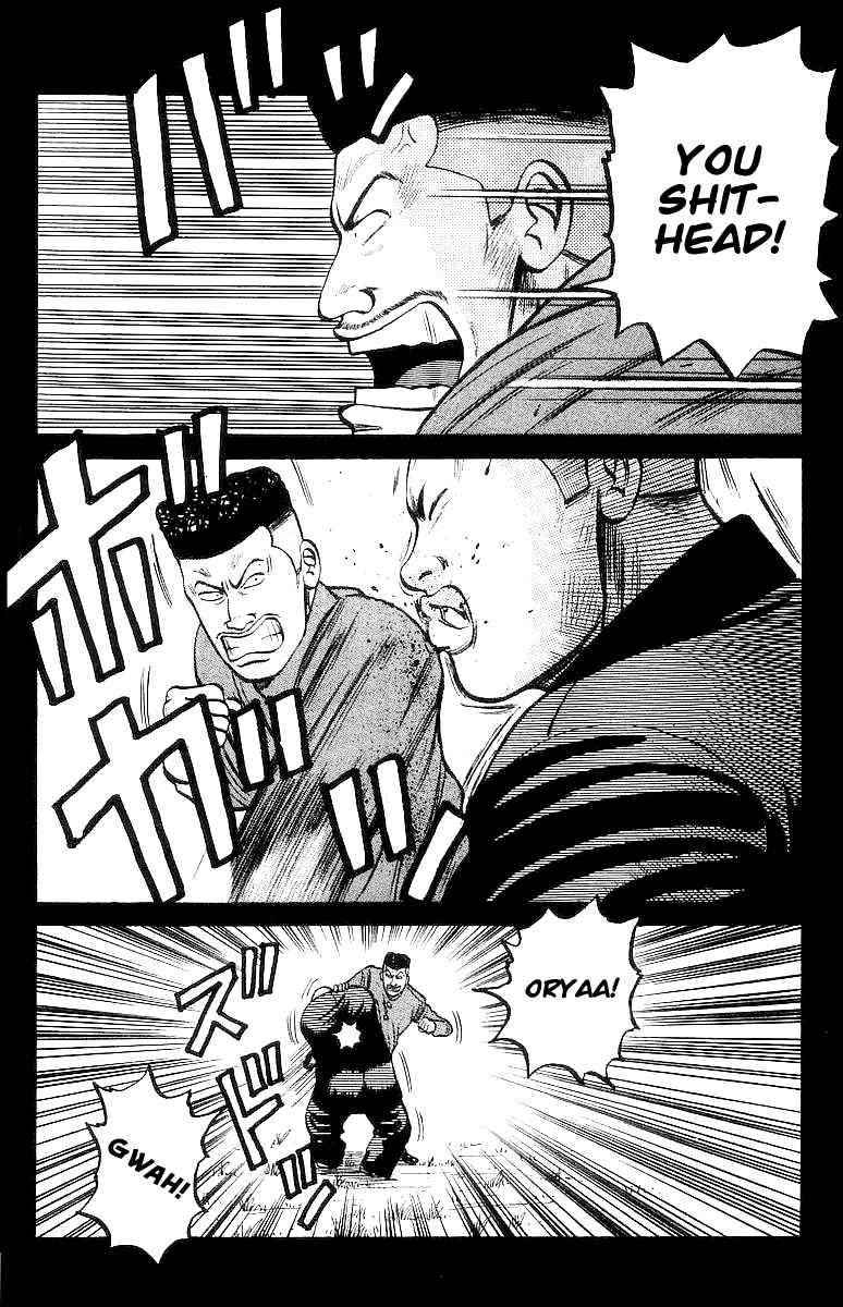 Crows Chap 23 - Next Chap 24