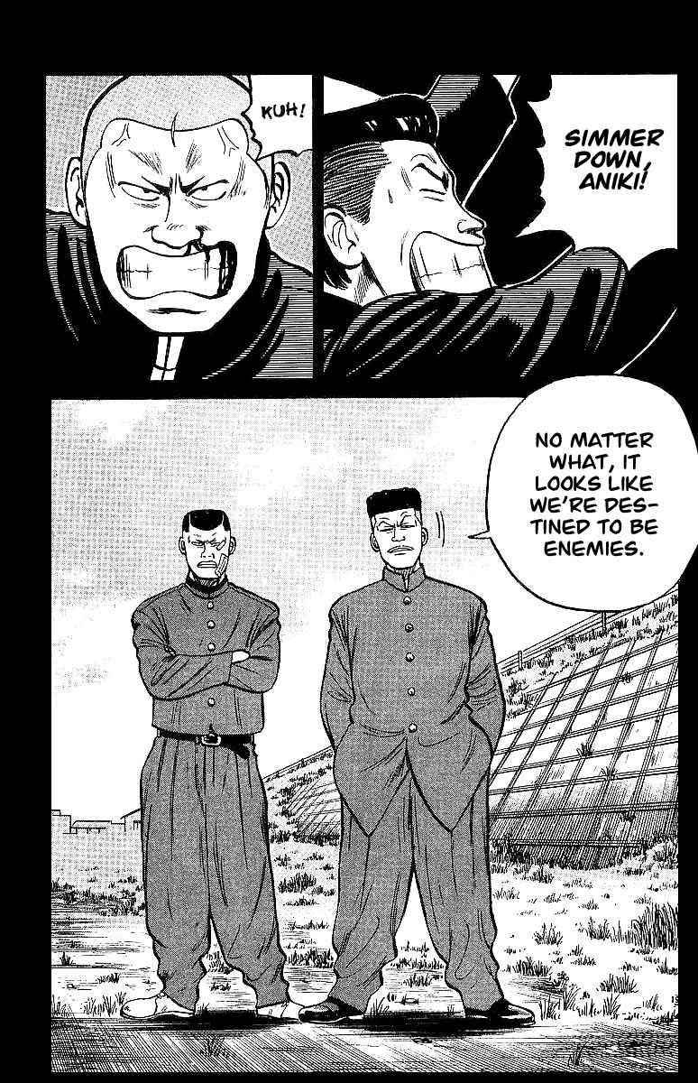 Crows Chap 23 - Next Chap 24