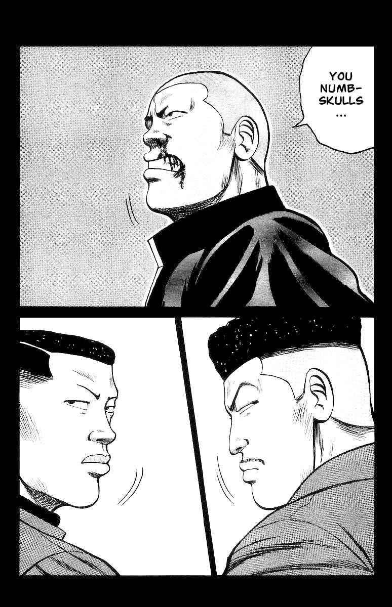 Crows Chap 23 - Next Chap 24
