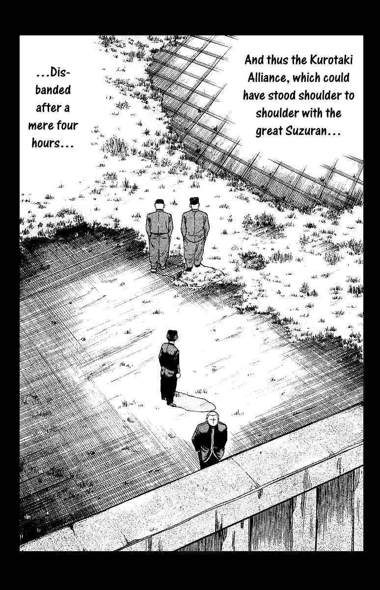 Crows Chap 23 - Next Chap 24
