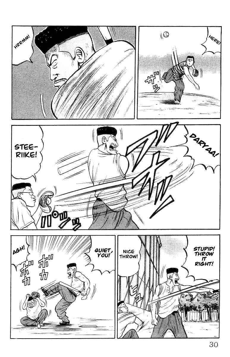 Crows Chap 23 - Next Chap 24