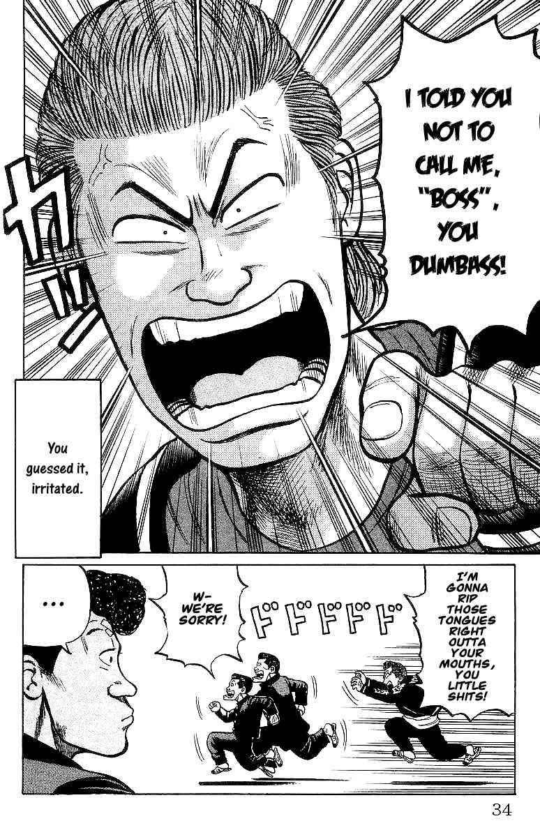 Crows Chap 23 - Next Chap 24