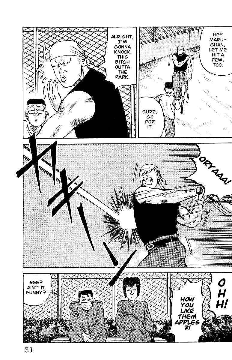 Crows Chap 23 - Next Chap 24