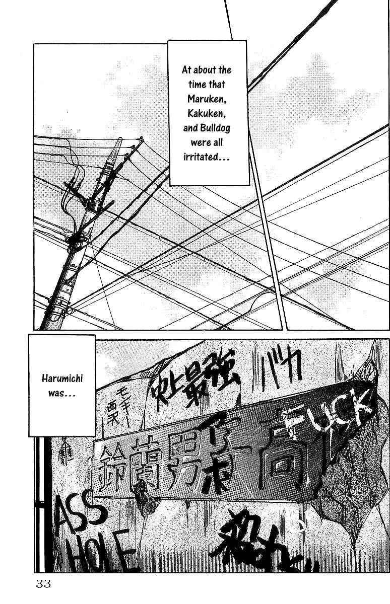Crows Chap 23 - Next Chap 24