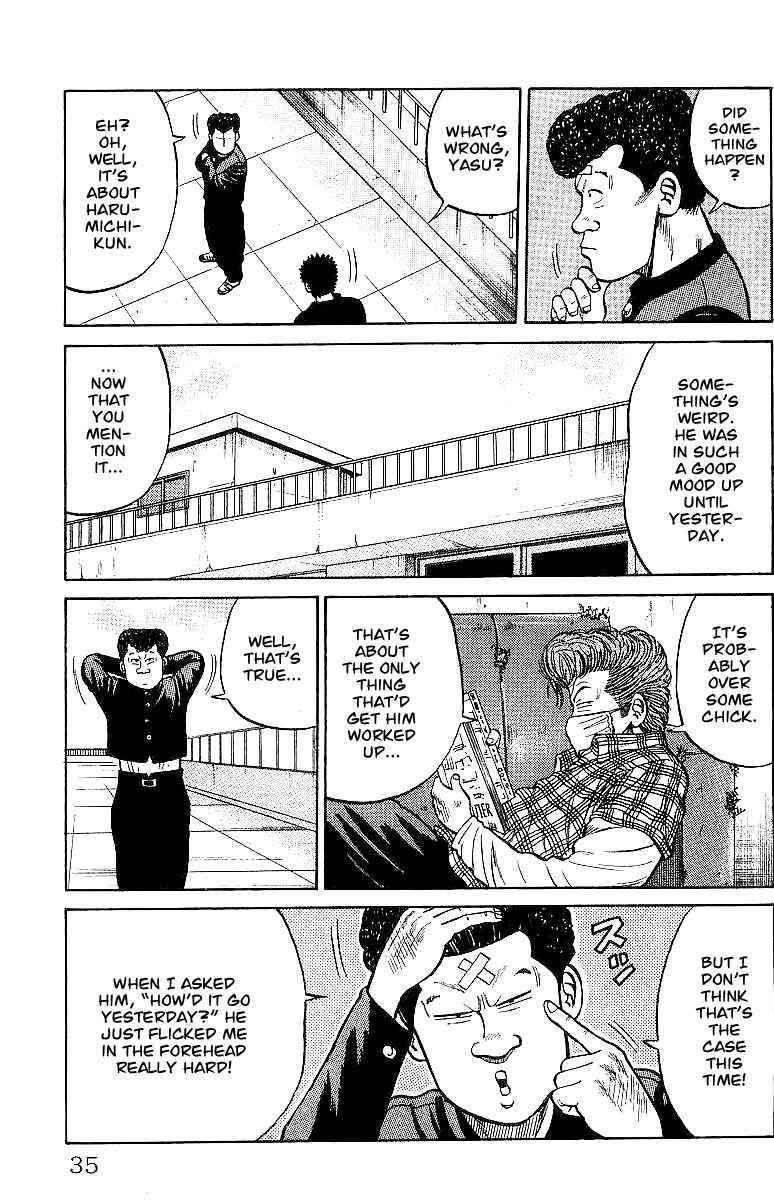 Crows Chap 23 - Next Chap 24