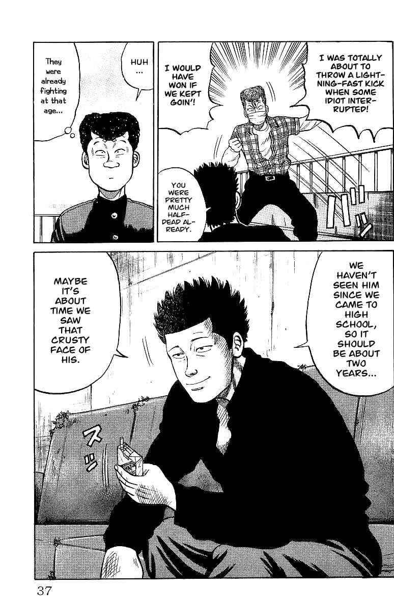 Crows Chap 23 - Next Chap 24