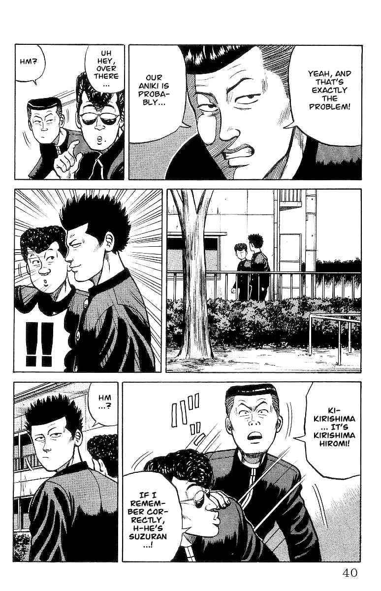 Crows Chap 23 - Next Chap 24