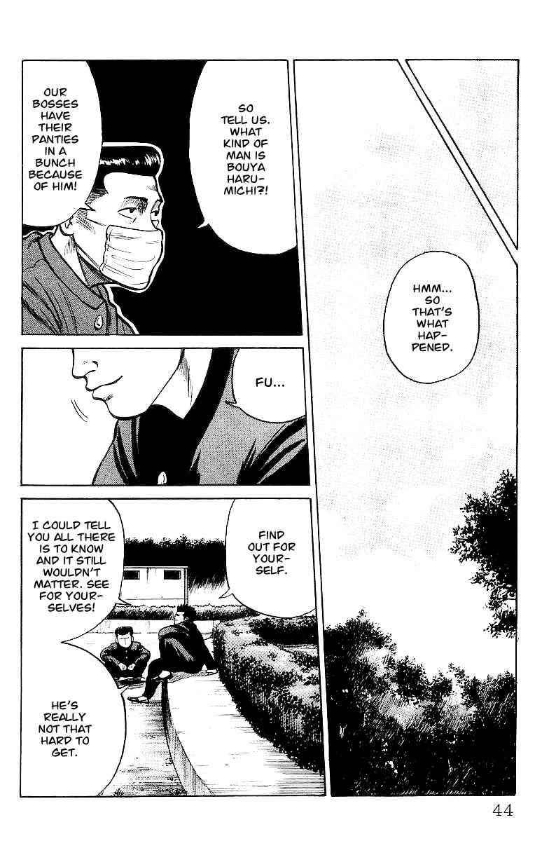 Crows Chap 23 - Next Chap 24