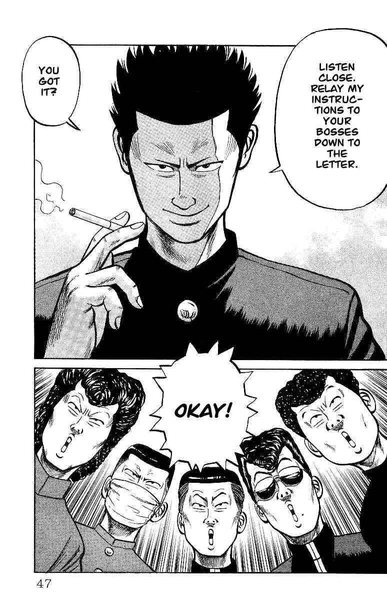 Crows Chap 23 - Next Chap 24