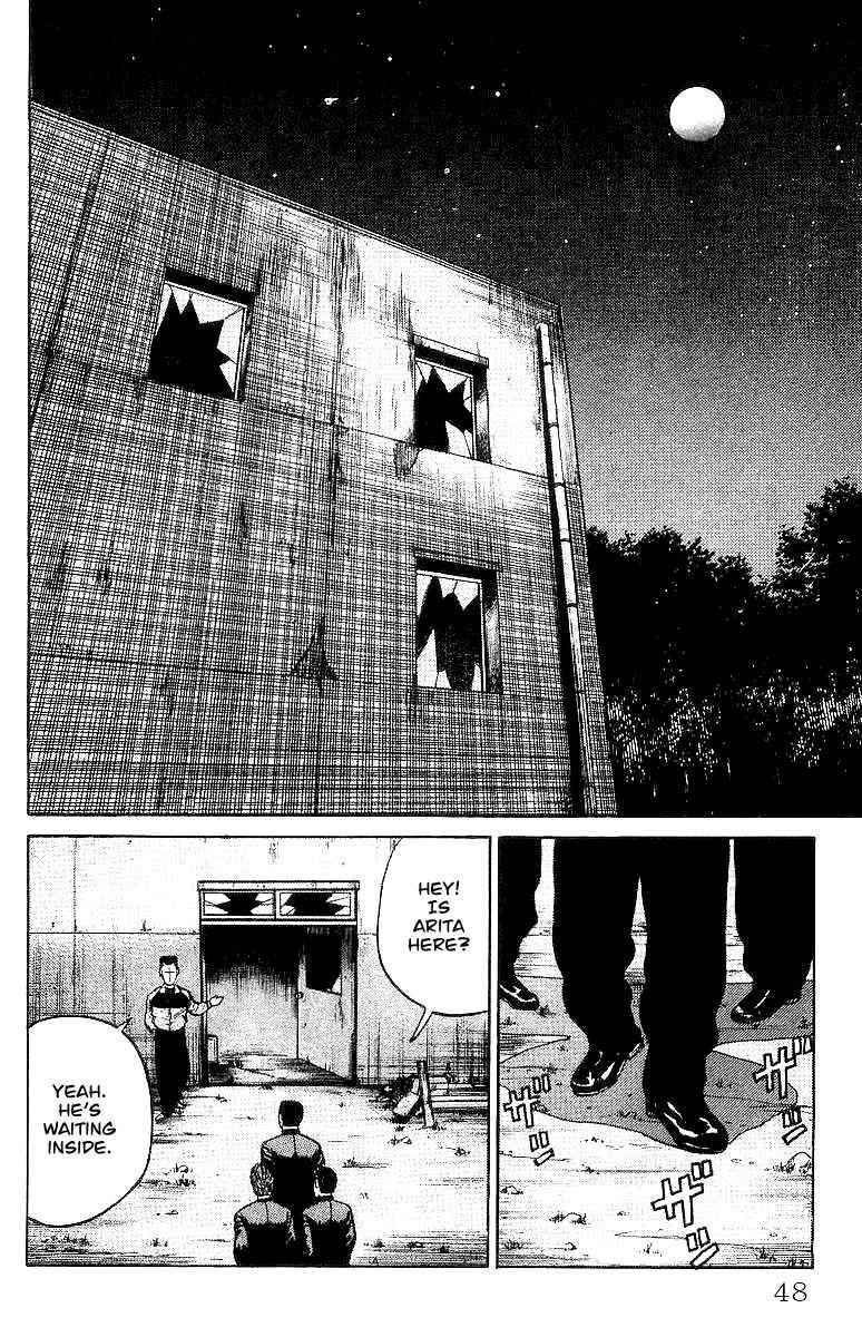 Crows Chap 23 - Next Chap 24