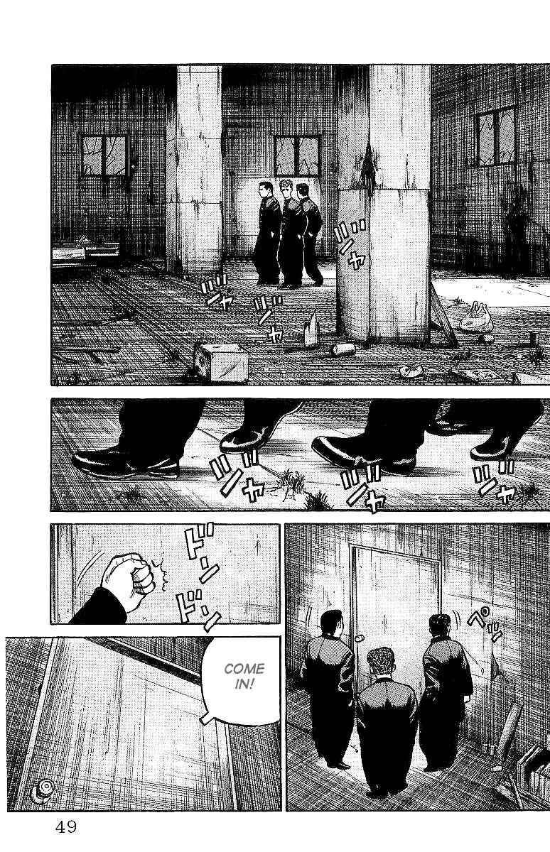 Crows Chap 23 - Next Chap 24