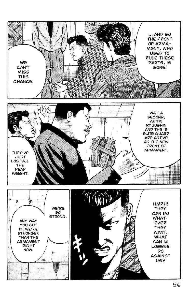 Crows Chap 23 - Next Chap 24